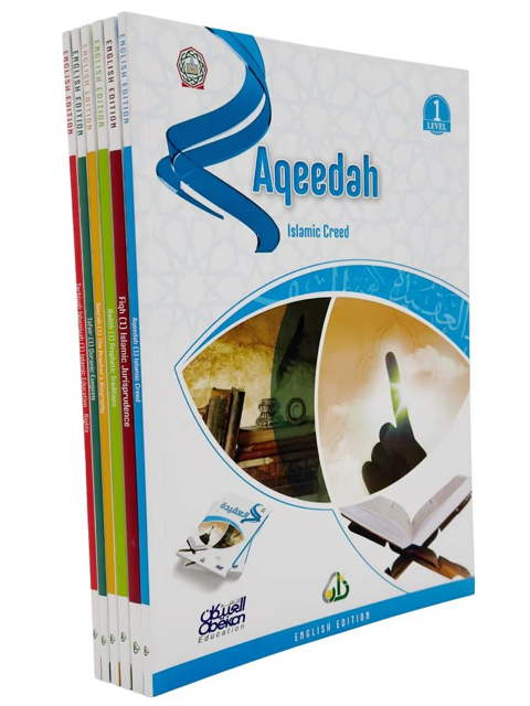 سلسلة زاد العلمية المستوى الأول انجليزي - 7 كتب