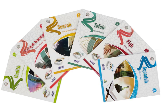 سلسلة زاد العلمية المستوى الأول انجليزي - 6 كتب