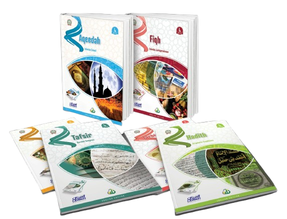 سلسلة زاد العلمية المستوى الرابع انجليزي - 6 كتب